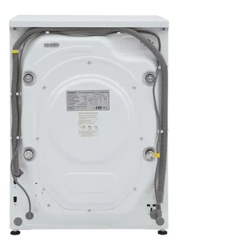Стиральная машина KRAFT KF-MBDS6108W