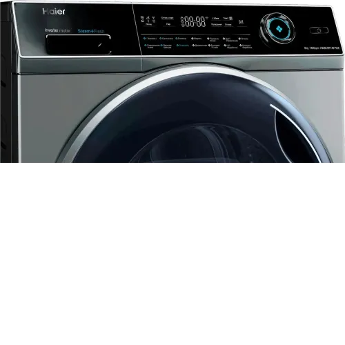 Стиральная машина HAIER HW80-BP14979SE