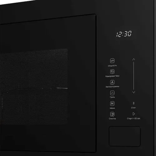 Микроволновая печь MONSHER MMH 1025 Noir