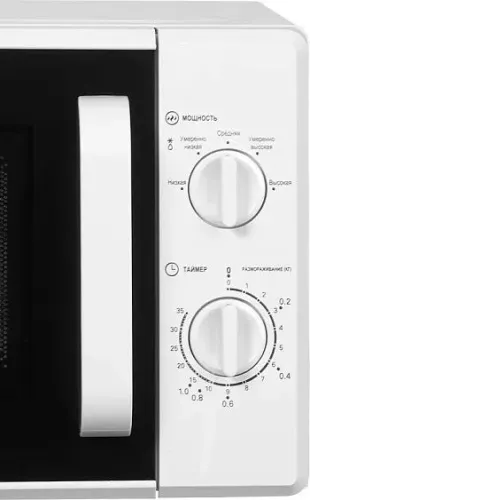 Микроволновая печь HOME HMM207DW