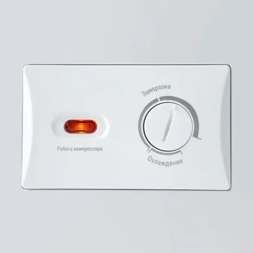 Морозильный ларь CENTEK CT-1791