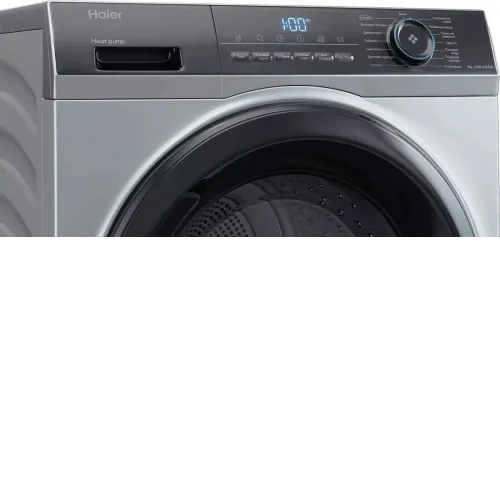 Сушильная машина HAIER HD90-A2929AS