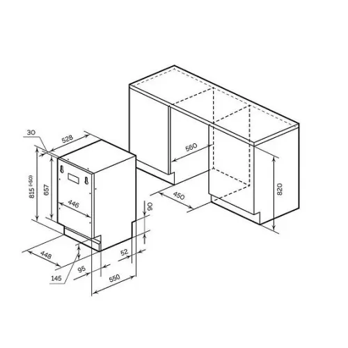 Посудомоечная машина MILLEN MDW 451