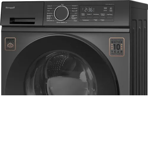 Стиральная машина WEISSGAUFF WM 601411 Inverter Steam Grey