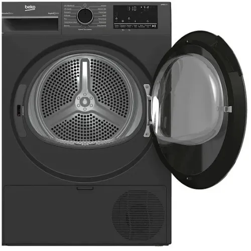 Сушильная машина BEKO B3T42208A