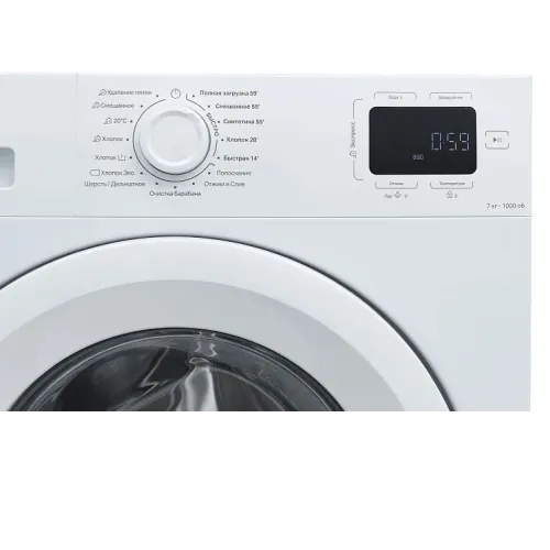Стиральная машина INDESIT ILS3 71091