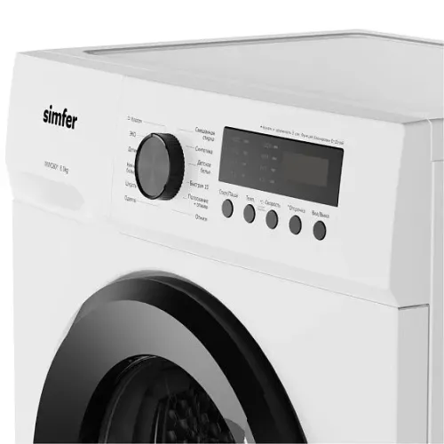 Стиральная машина SIMFER WWC601