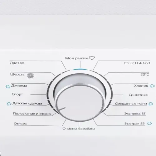 Стиральная машина MAUNFELD MFWM148STWH02