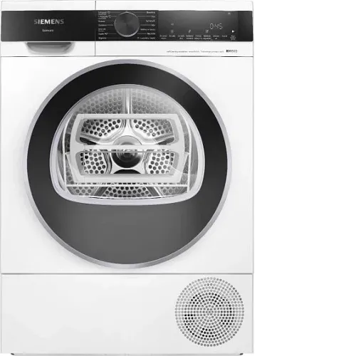 Сушильная машина SIEMENS WQ44 G2D4PL