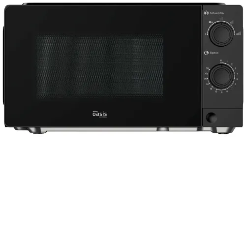 Микроволновая печь OASIS MW-70XB