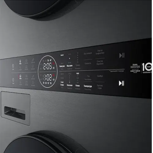 Стиральная машина LG W4W8LVPKZHM WashTower