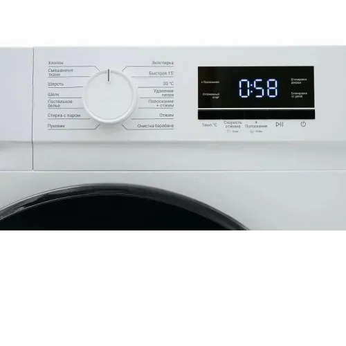 Стиральная машина KRAFT KFMBDS 8147 W