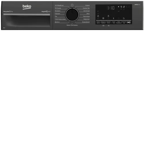 Сушильная машина BEKO B3T42208A