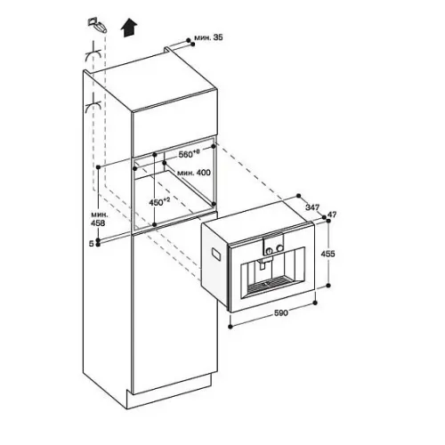 Кофемашина GAGGENAU CM450112