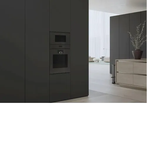 Микроволновая печь GAGGENAU GM221100