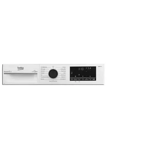 Сушильная машина BEKO B3T47239