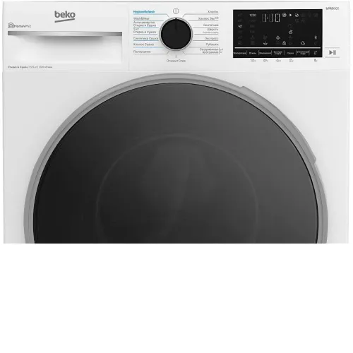 Стиральная машина BEKO B3DFR57H23W