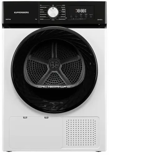 Сушильная машина KUPPERSBERG DM 592 W