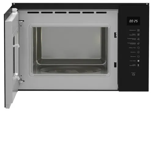 Микроволновая печь HOTPOINT-ARISTON MF25G BL H