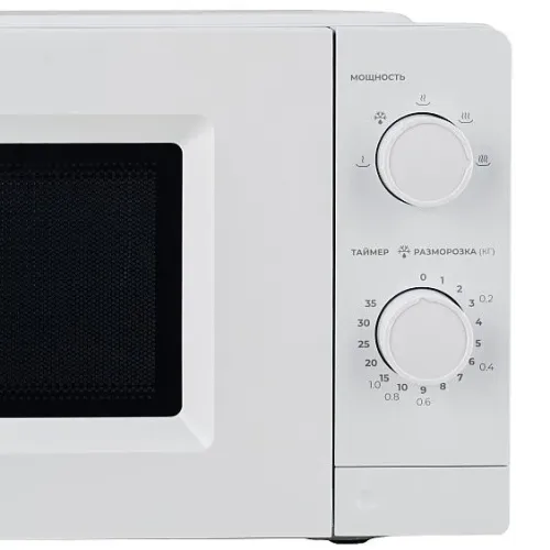 Микроволновая печь LERAN FMO 20M08 W