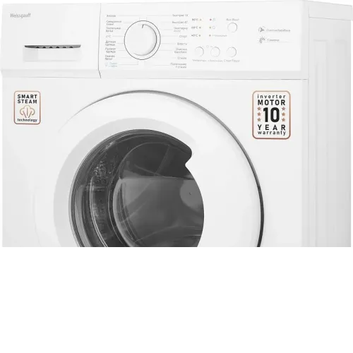 Стиральная машина WEISSGAUFF WM 4506 Inverter Steam