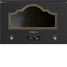 Микроволновая печь SMEG MP722AO