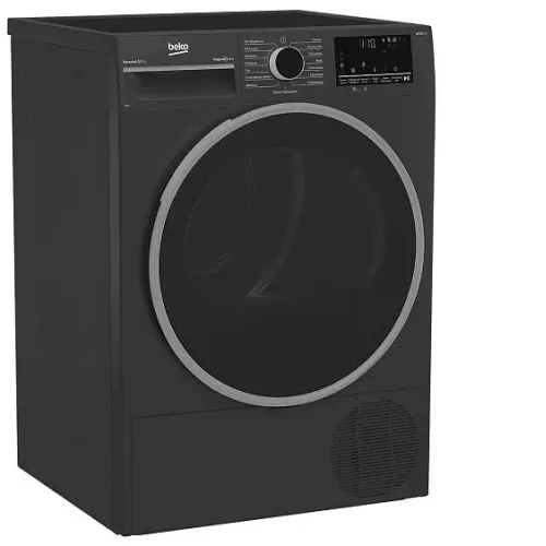 Сушильная машина BEKO B3T42208A