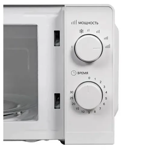 Микроволновая печь ESPERANZA MWG20MS700-03 W
