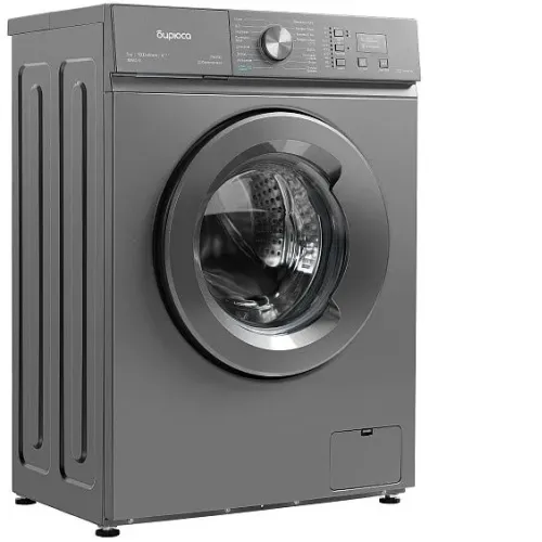 Стиральная машина БИРЮСА WM-SM510/10 M