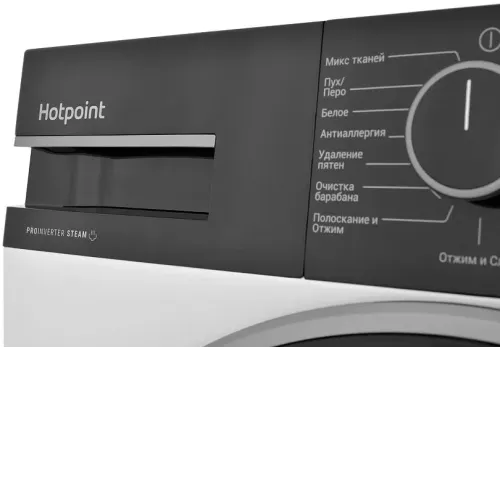 Стиральная машина HOTPOINT-ARISTON WSH 8291 VBX