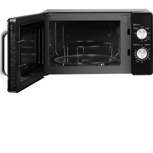 Микроволновая печь HOME HMG207DB