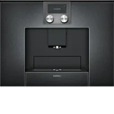 Кофемашина GAGGENAU cmp 250100