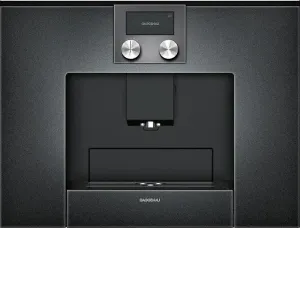 Кофемашина GAGGENAU cmp 250100