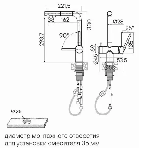 Смеситель PAULMARK SERPENTINE Se213222-GM-M