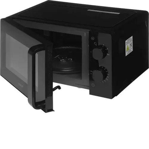 Микроволновая печь VITEK VT-MW0920