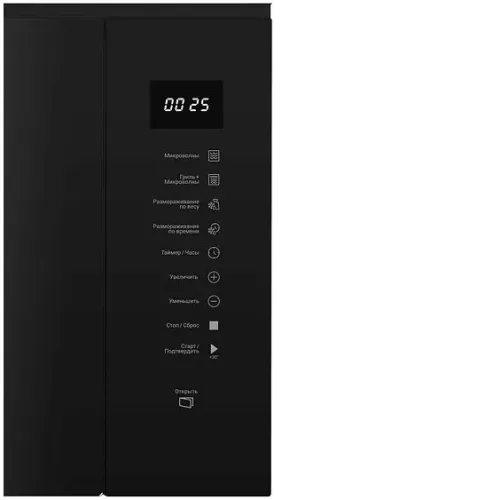 Микроволновая печь HOTPOINT-ARISTON MF25G BL H
