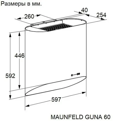 Вытяжка MAUNFELD GUNA 60 золотой