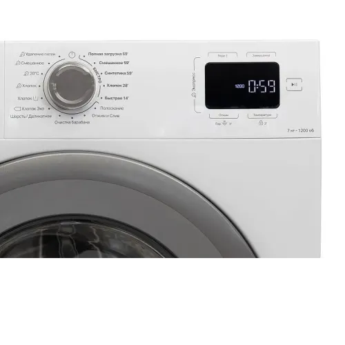 Стиральная машина INDESIT ILS3 71291 S