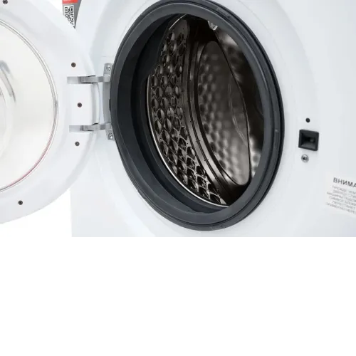 Стиральная машина KRAFT KF-MBDS7108W