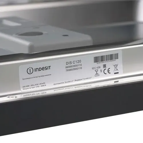 Посудомоечная машина INDESIT DIS C120