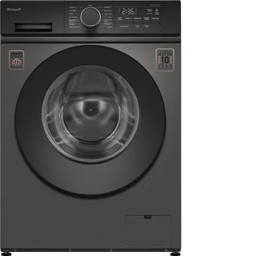 Стиральная машина WEISSGAUFF WM 48128 Inverter Steam Grey