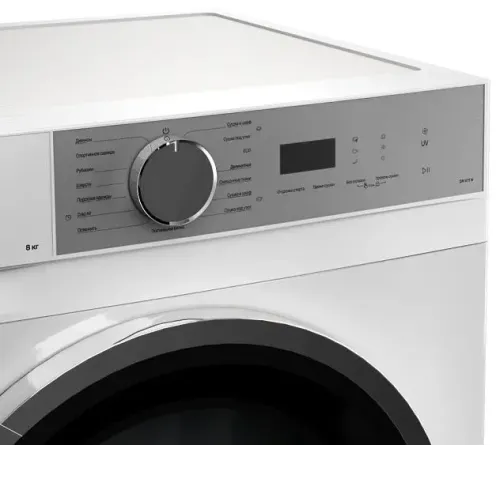Сушильная машина KUPPERSBERG DM 611 W