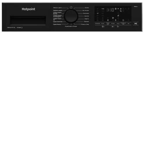 Стиральная машина HOTPOINT-ARISTON WDBIH 8490 VWB
