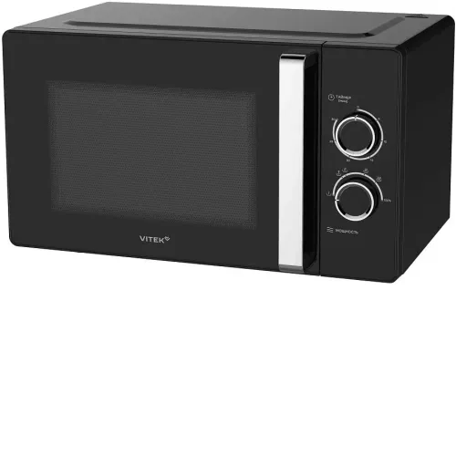 Микроволновая печь VITEK VT-MW1225