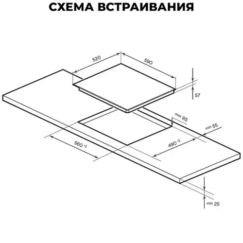 Варочная поверхность LEX EVI 641A I BL