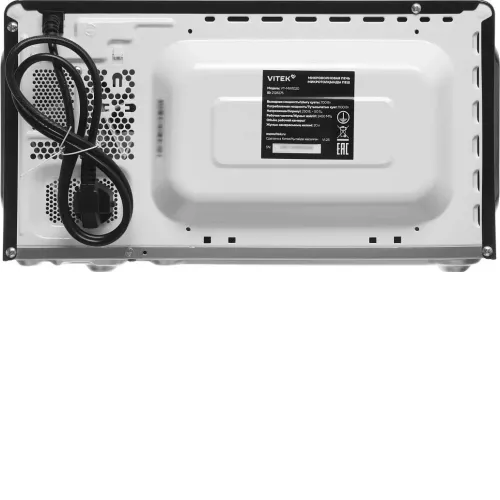 Микроволновая печь VITEK VT-MW1020