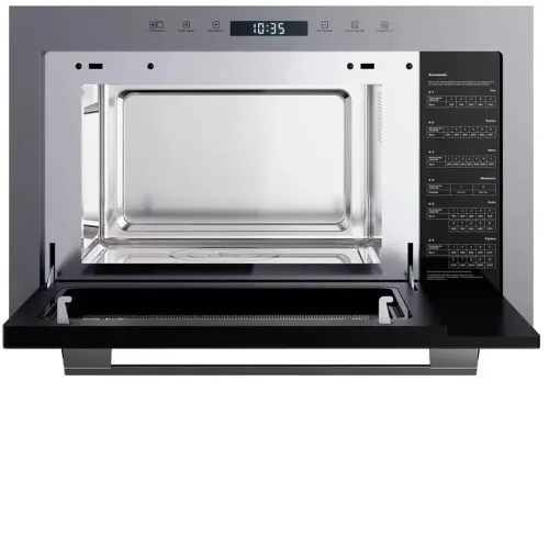 Микроволновая печь LEX BIMO 25.03N GREY