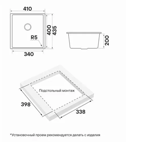 Кухонная мойка PAULMARK NEO CLASSIC PM964144-UGR
