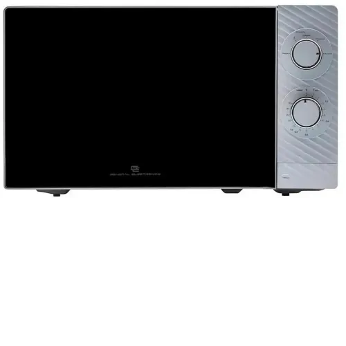Микроволновая печь HORIZONT GEMS 120 S