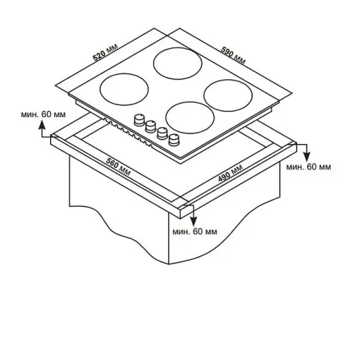 Варочная поверхность ARDO GH64GB2